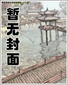 扁桃体发炎吃什么药比较见效